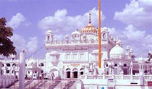Nada Sahib Gurudwara Tour